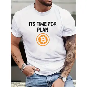 Men's Fashion T-Shirt - "Plan Time Is Here" Bitcoin Pattern, Casual Crew Neck, Polyester Fiber, Machine Washable