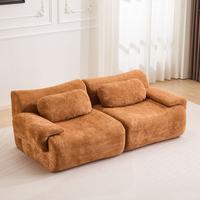Brown - 2 Seater (79.6")