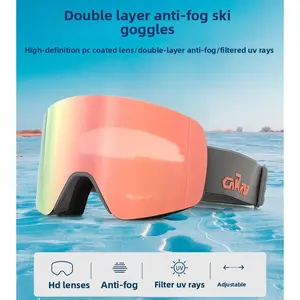 Ski mask anti-slip interchangeable lens double-layer anti-fog ski goggles mountaineering snow goggles