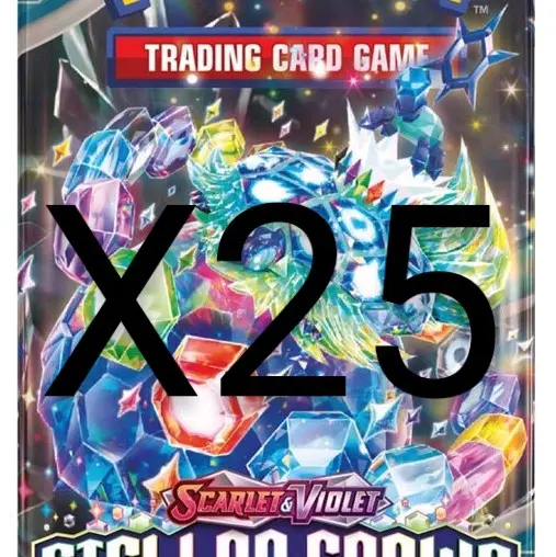 pokemon gx ultra shiny high class booster packs Amazon.com: Pokemon Card Game Sun & Moon High Class Pack GX Ultra Shiny Box  : Toys & Games