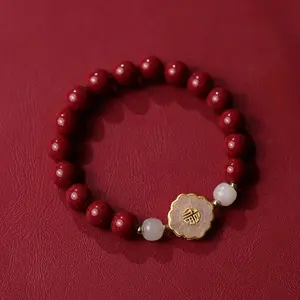 SleekHush 2026 Viral Purple Gold Sand Cinnabar Bracelet with Hetian Jade Fu Charm for Women's Zodiac Year Chinese Jewelry #TikTokShopJewelry #ChineseLuxuryJewelry #2026ValentineGift #ZodiacLuckyCharm #HetianJadeBracelet