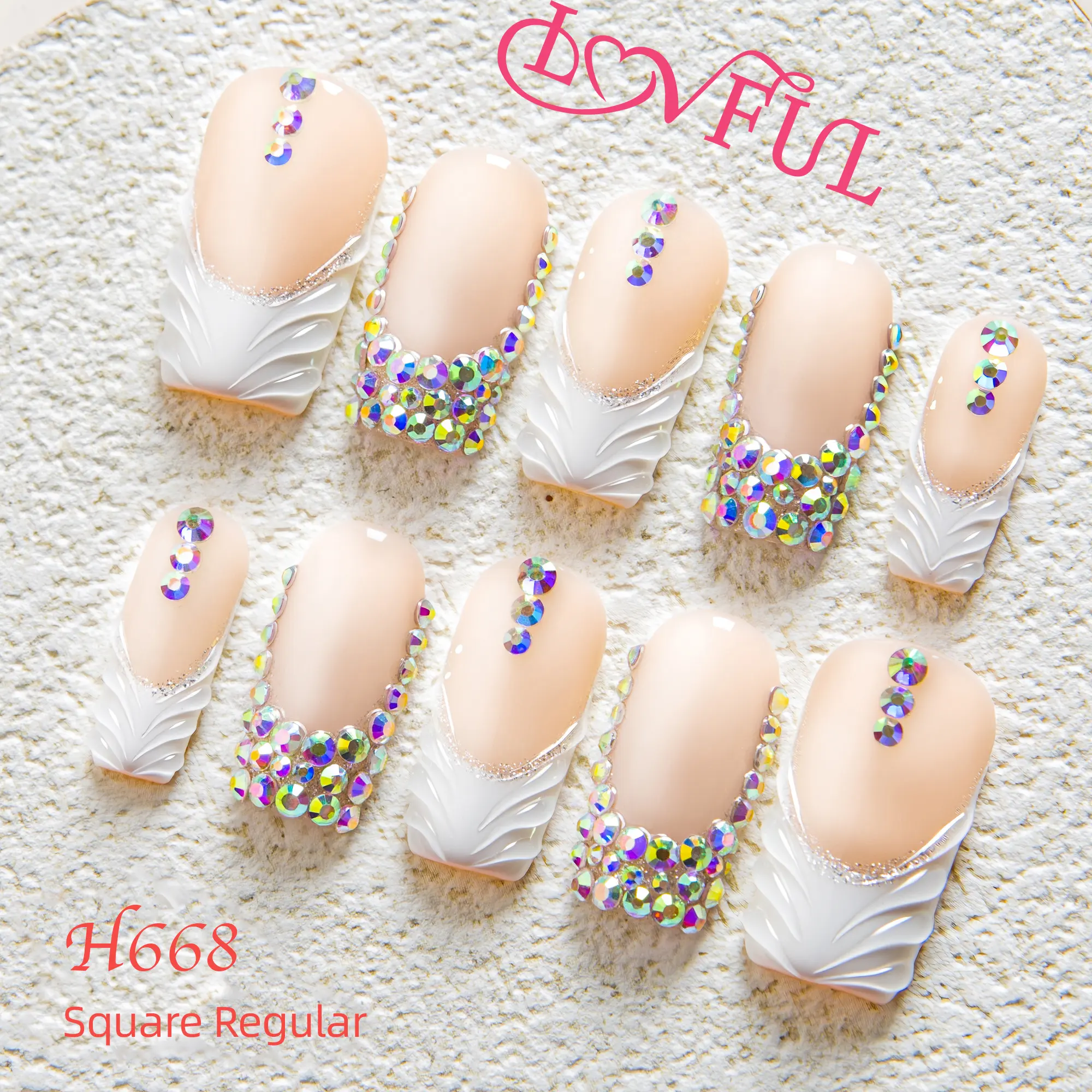 H668 Chic Simplicity