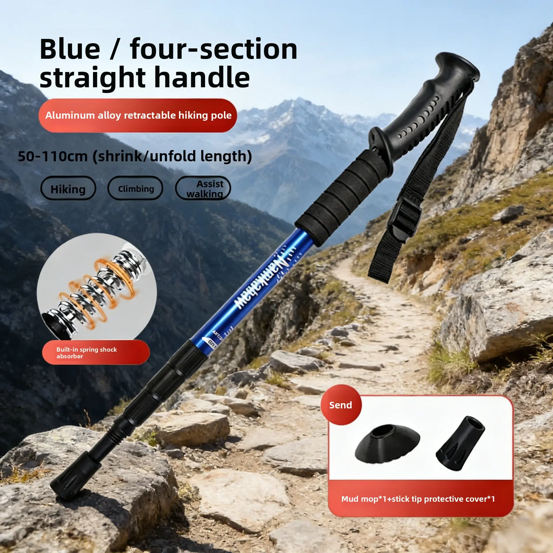 1 high quality [straight handle blue]