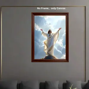 Divine Mercy Jesus Christ 3D Holographic Poster Religious Christian Holy Wall Art Decor for Home 12x16in Waterproof Traditional Decoration