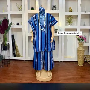 PRE-ORDER YOUR CUSTOMIZED Traditional/Nigerian Full Set Aso-oke For Your Special Occasions, Available In any Color and design of your choice