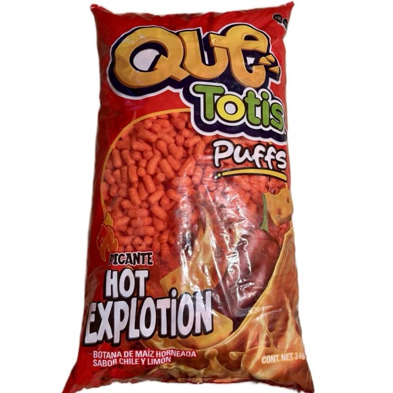 Que Totis Puffs Big Bag Snack - Crispy & Practical, Easy Portion Control, On-the-Go Snack, Versatile Use, Stylish Design, Perfect for Everyday Needs