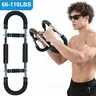RELIFE Twister Arm Strength Trainer - U-Shape Alloy Steel Arm Workout Machine, Adjustable Resistance, Sweat-Resist Grip Foam PU Wrap Handles, Drawer-Size Carry Portable Strength Training Accessory for Home/Office Muscle Training