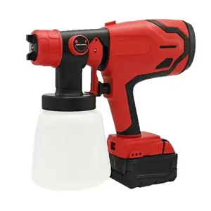 Electric spray gun, paint gun, latex spray gun, painting machine, household all-in-one machine