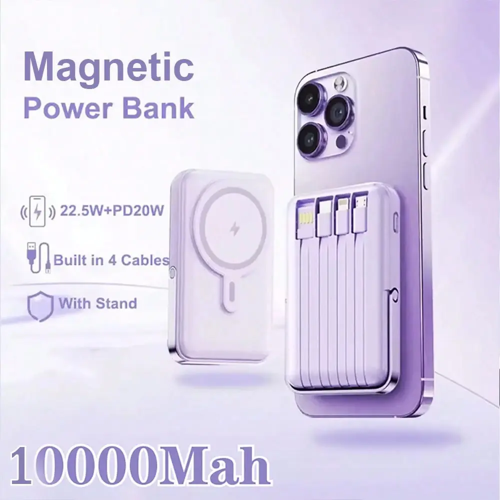 Magnetic Power Bank 10000mAh with 4 Cables 22.5W.2-in-1 Magnetic portable charger power bank with Built-In Charging Cable | portable charger for Outdoor Use | Universal battery charger for Travel, Fishing, Camping, Gatherings & Parties