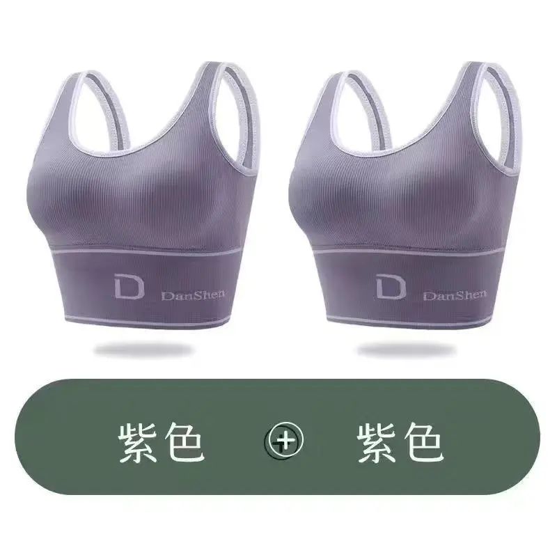 Purple Blue+Purple Blue [Two Piece Set]