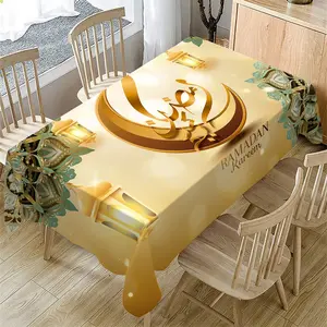 1 Pc Ramadan Tablecloth, Ramadan Theme Tablecloth, Eid al-Fitr Golden Lantern Vintage Pattern Washable Table Cover Holiday Kitchen Dining Table Decor For Home Party Decor