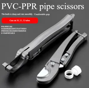 PVC pipe scissors, aluminium-plastic pipe scissors, hose cutter, quick-cut PPR pipe imported sharp blade all-steel scissors
