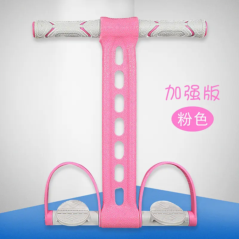 Enhanced Crystal Pink