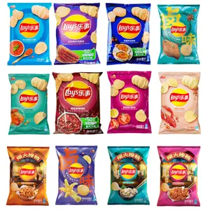 12pc bagged potato chips, casual snacks, ball games, parties, camping trips, outings, portable potato chips and snacks, 70g pack. 13 flavors to satisfy your taste buds. Salt Crispy