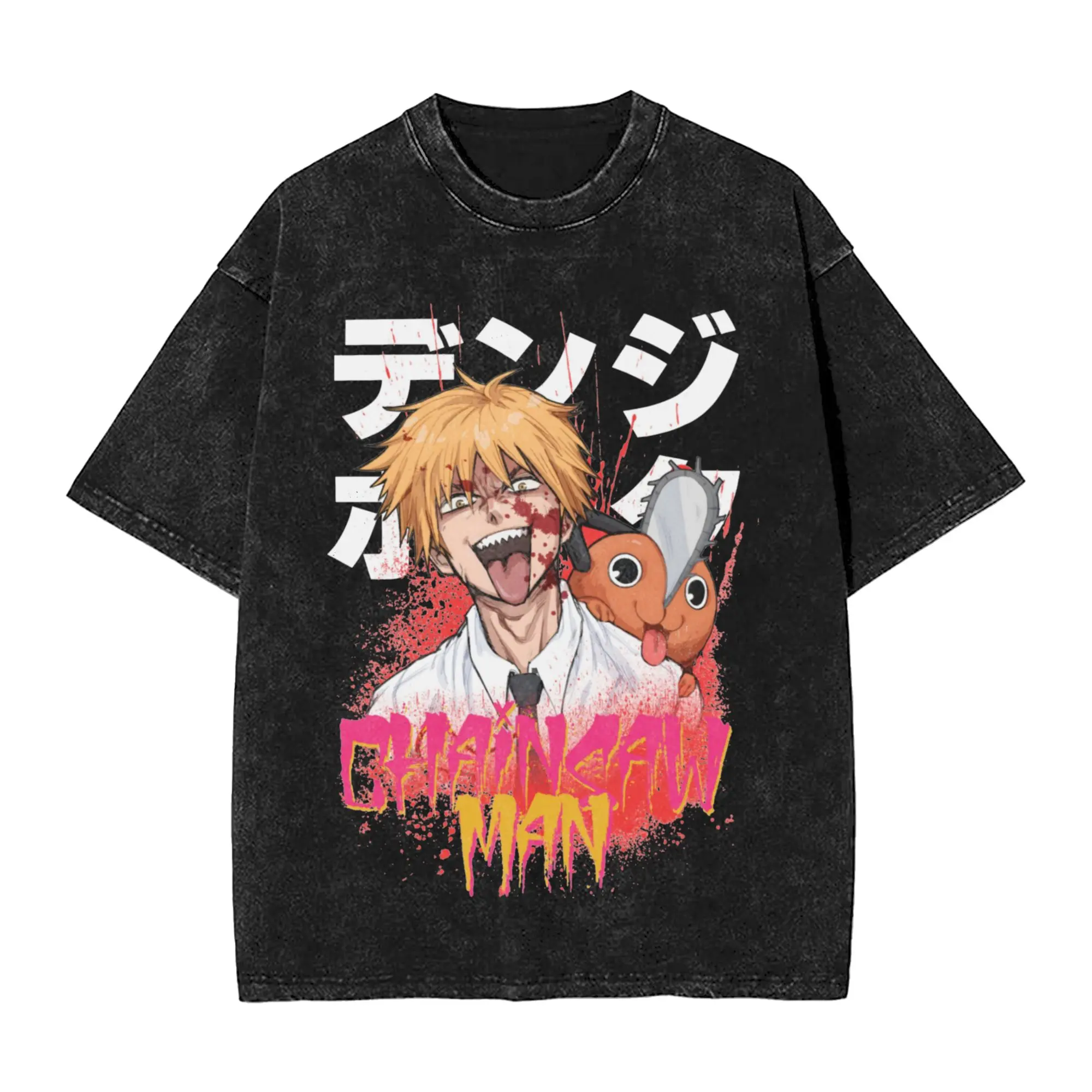 Men's Vintage Graphic Tee in Washed Cotton, Funny Distressed Anime Print T-Shirt, Fitted Short-Sleeve Streetwear Top, Vintage Graphic Tees, All Season, Figure, Graphic Tee Addict