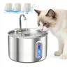 Cat Water Fountain, 2.2L/74oz Stainless Steel Automatic Pet Drinking Fountain, Compatible with 3-Pack or 7-Pack Replacement Filters, Ultra-Quiet Design