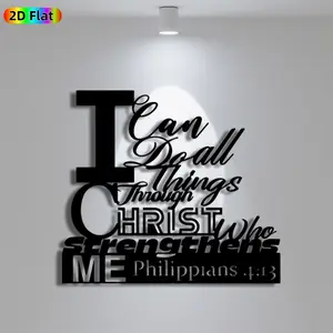 1pc Minimalist "I Can Do All Things Through Christ Who Strengthens Me" Metal Wall Art, Christian Quote Statue Mural, Iron Craft, Religious Home Decor, Perfect for Living Room, Office Wall, Bedroom Decor, Ideal Gift for Faith Enthusiasts