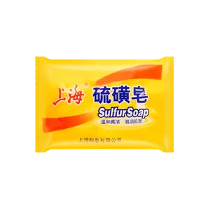 Shanghai Soap Shanghai Premium Sulfur Soap 85g Mild Moisture