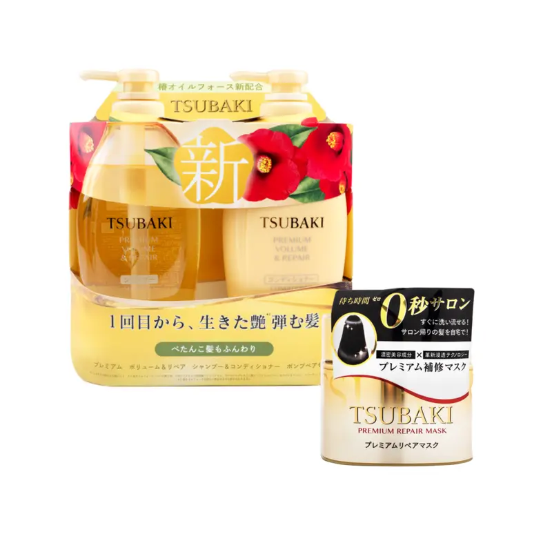 Shiseido Tsubaki Premium Intensive Haircare Bundle - Nourishing Shampoo, Conditioner, Limited Edition Lightweight Hydrating Mask, Daily Camellia Oil, Weightless Gel for Adults; Smoother Hair, Frizz Repair, Shiny Hair