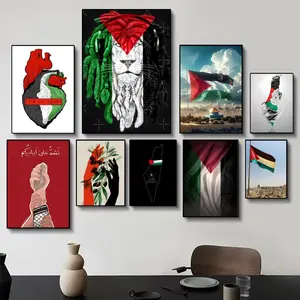 P-Palestine P-Palestinian National Flag Art Symbol Poster Artistic Print HD self-adhesive fade-proof waterproof wrinkle-resistant poster stickers suitable for living room bedroom dormitory cafe bar background decoration wallpaper and gifts