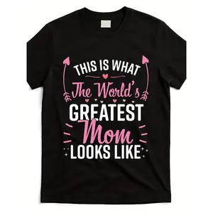 Mother's Day Best Mom T-Shirt - Unisex Retro Round Neck Tee with 'This Is What the World's Greatest Mom Looks Like' Print - Gift for Mother's Day, Birthdays & Casual Attire