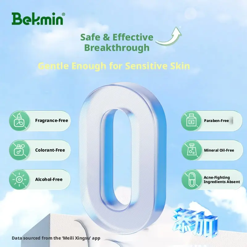 Bekmin Soothing Special Care Gel 45g, Infant Baby Relief From Sweat Stimulation, Allergies, Mosquito Bites, Skin Discomfort