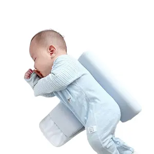 Baby Side Sleeping Pillow, Anti-Flat Head Shaping, Newborn Spine Protection, Breathable, Anti-Choking, Washable, Non-Slip, Toddler Sleep Essential