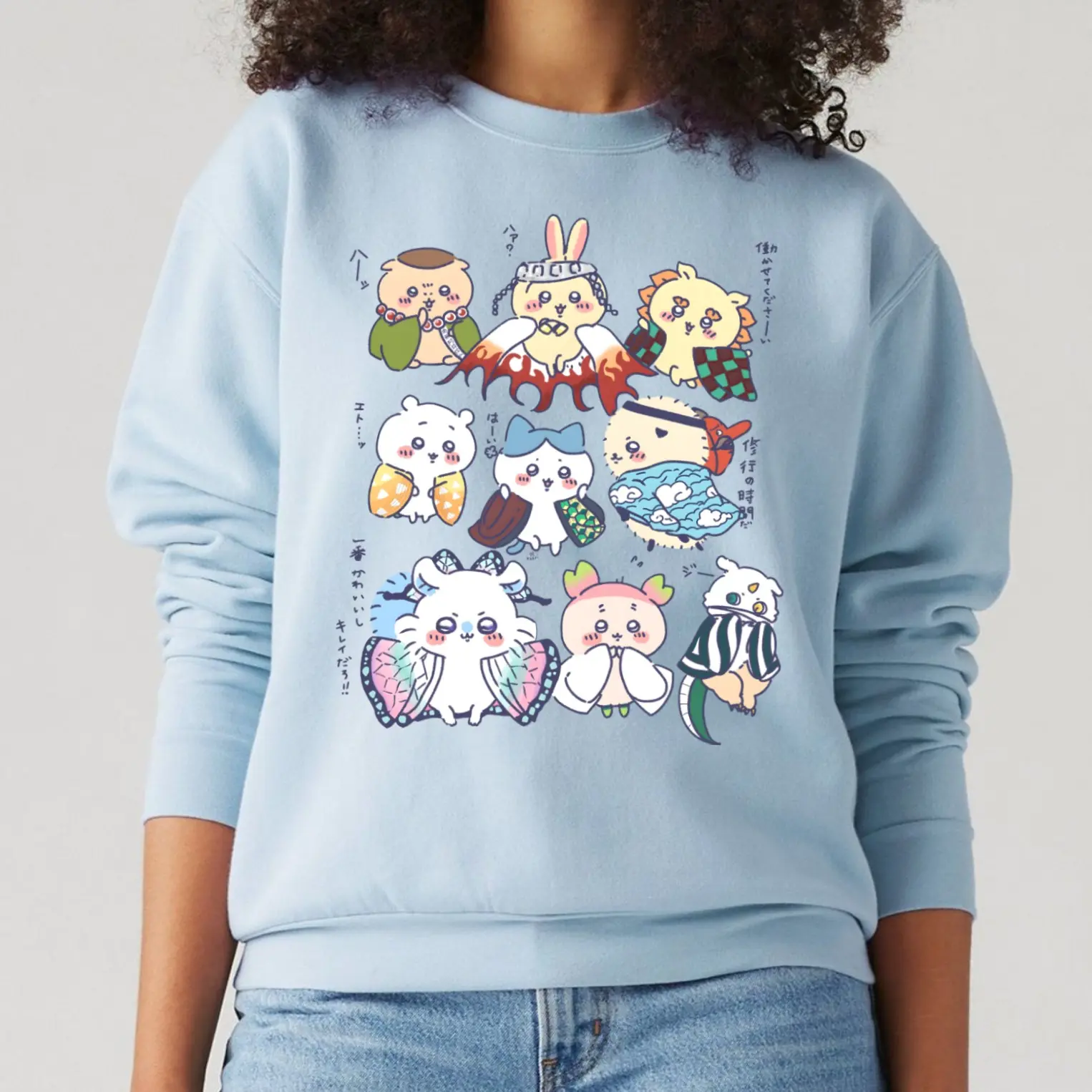 Chii Slayer Sweatshirt, Cute Japanese Anime Manga Inspired Shirt, Unisex Shirt, Birthday gift for Men Women