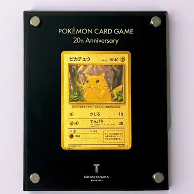 Pikachu Pokemon Card Value - TikTok Shop