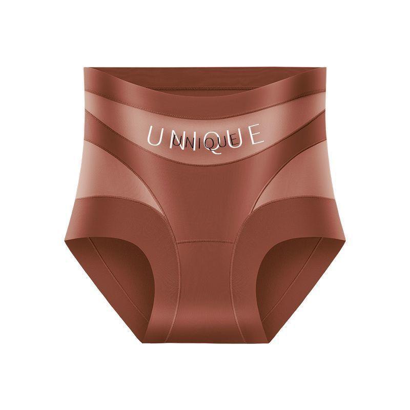 Ladies' high-waisted underwear, lightweight mesh hip-baring underwear, breathable seamless underwear, daily comfortable logo underwear