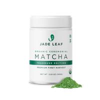 100g Tin (50-100 Servings)