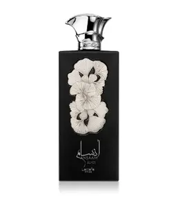 Lattafa Ansaam Silver U EDP 3.4oz