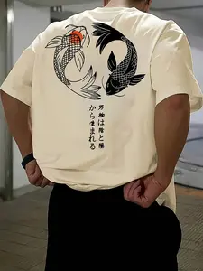 Japanese Koi Yin Yang Graphic T-Shirt | Aesthetic Y2K Streetwear | Oversized Fit | Cozy Lounge Wear | Trendy Back Print Design | Soft Breathable Fabric | Perfect for Home Relaxing & Casual Outings | Viral TikTok Fashion Pick