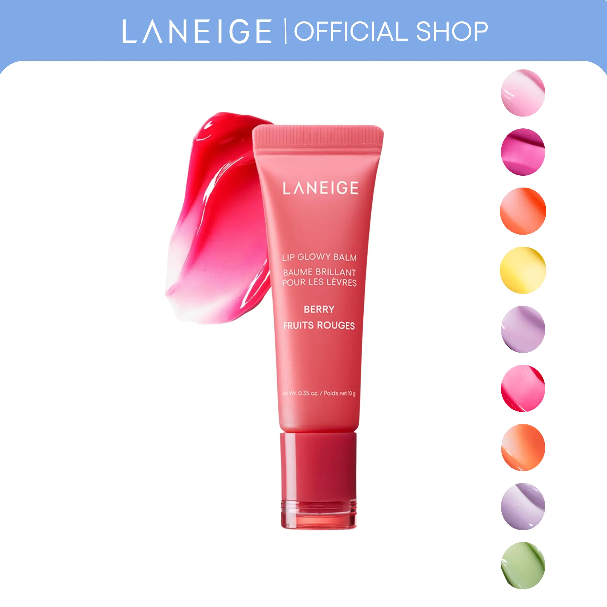 Laneige Lip Glowy Balm, Hydrating and Glossy Tinted Lip Care with Shea Butter, Korean Skincare, Lightweight Moisturizer