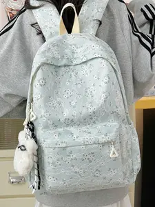 Large capacity women's backpack, color blocked backpack with flower print, fashionable and versatile, suitable for students, campus, commuting, commuting, shopping, women's backpack, Adjustable backpack
