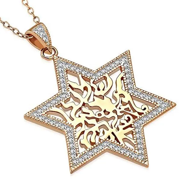 My Daily Styles Elegant Star of David Shema Yisrael Pendant Necklace in Rose Gold-Tone 925 Sterling Silver with Cubic Zirconia Gem Accent, Adjustable 16-18 Inch Chain for Casual Wear, Classic, 18 Inches