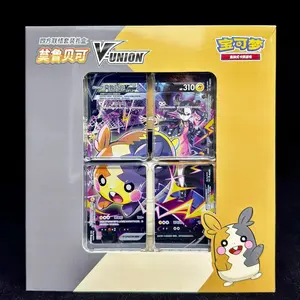 Pokémon TCG: Pikachu/Morpeco/Mewtwo Zacian Greninja V-Union Gift Box