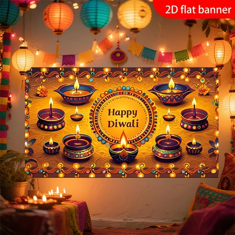 1pc Durable Vibrant 2D Flat Polyester Banner - Cordless Indian Culture Diwali Event Decorations, Colorful Lights, White Ornaments, Wall Decor, Home Party Backdrop, Indoor-Outdoor Textile Hanging, Glam
