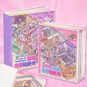 Happy Series 3D Diorama Sticker Book, Durable & Artistic Decorative Stickers, Perfect for DIY Crafts, Ideal Gift for Birthdays & Holidays