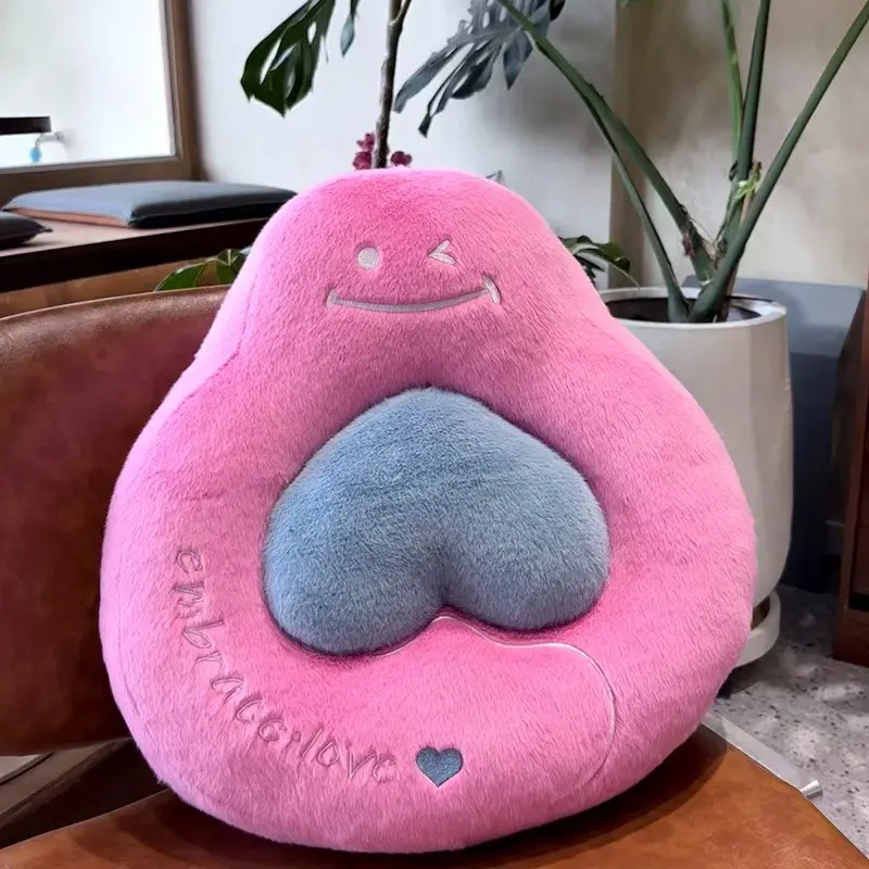 Cute Plush Heart Pillow, Embrace Love Pillow Cushion, Valentines Day Gifts for Her Him, Valentine Decoration for Home Office Car
