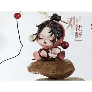 (Iris2010) POP MART SKULLPANDA The Ink Plum Blossom Series Figures