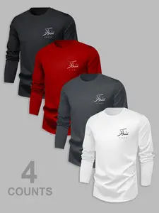 Men's Classic 4-Piece Set Letter Pattern Print Versatile Base Layer, Men's Basic Long Sleeve T-Shirt Casual Top, Fall & Winter Fashion