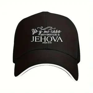 Adjustable Jehovah Baseball Cap with Sun Protection - Fashion Embroidery Isaiah 36:21, Lightweight Polyester Fiber, Machine Washable, Suitable for Outdoor Activities and Casual Wear Religious Accessory