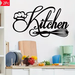 2PC Kitchenware Textured Wall Decal, a kitchen wall decal that combines kitchenware with text. The design is simple and elegant, and it is applied to the kitchen wall to bring a decorative effect themed around cooking to the wall surface, enhancing t