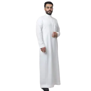 Al Aseel Classic Saudi Thobe - Premium Traditional Thobe for Men