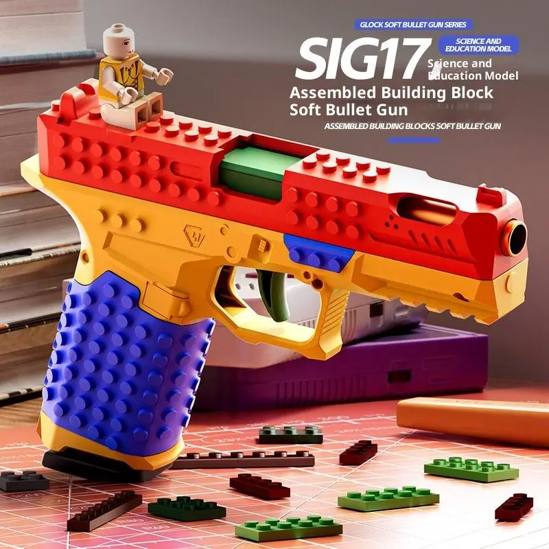 SIG17 Automatic Ejection Building Blocks Gun with Realistic Bullet Launcher Mechanism Safe Non-Poisonous Construction Set for Teens & Adults Parent-Child Assembly Kit 2025 Christmas Birthday Gift for Boys & Girls