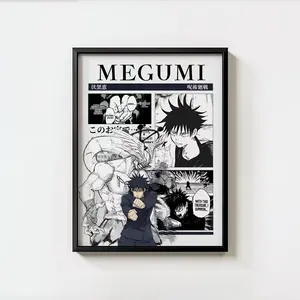 Megumi Poster Vintage Anime Aesthetic, JJK Mahoraga Print (Unframed-Print Only )