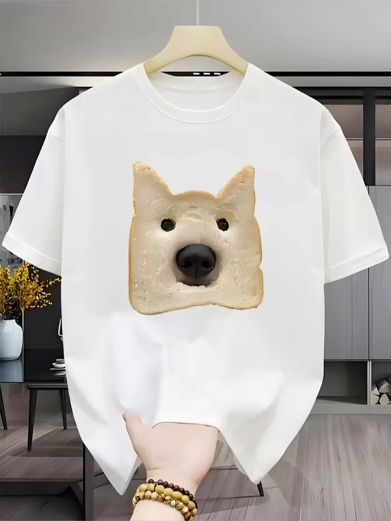 Bread Puppy T-Shirt - Bread-Themed & Puppy Dog Print Short Sleeve Crew Neck Top, Casual Summer Blouse Shirt Suitable for Daily Wear, Machine Washable Bread & Clothing