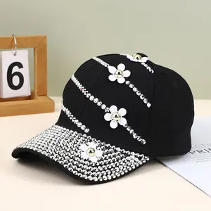 Ladies' baseball cap, cool rhinestone duckbill cap, street hip-hop style hat, infused with floral elements, suitable for all seasons, versatile style, daughter's Christmas gift, granddaughter's Christmas gift.