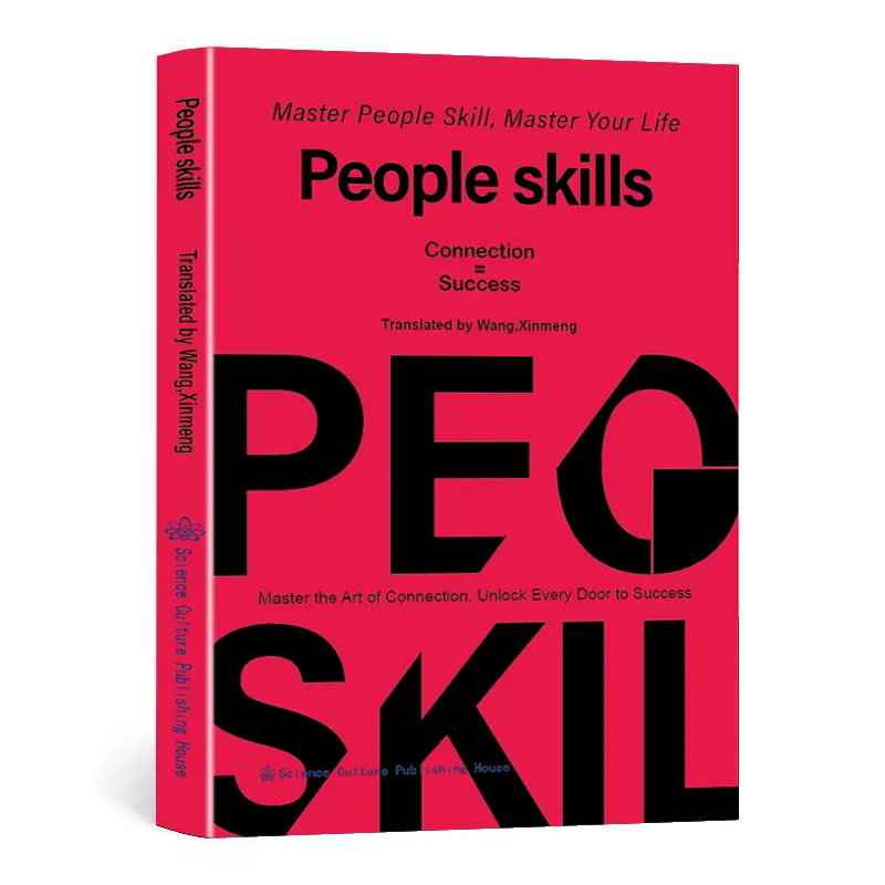 YF Books】People Skills, Wisdom for Navigating Breakdowns
